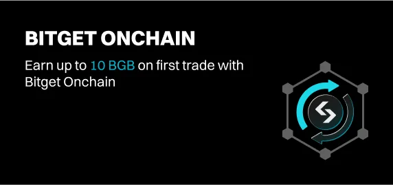 منصة Bitget تعلن عن حملة ترحيبية للمستخدمين الجدد تشمل مكافآت مالية