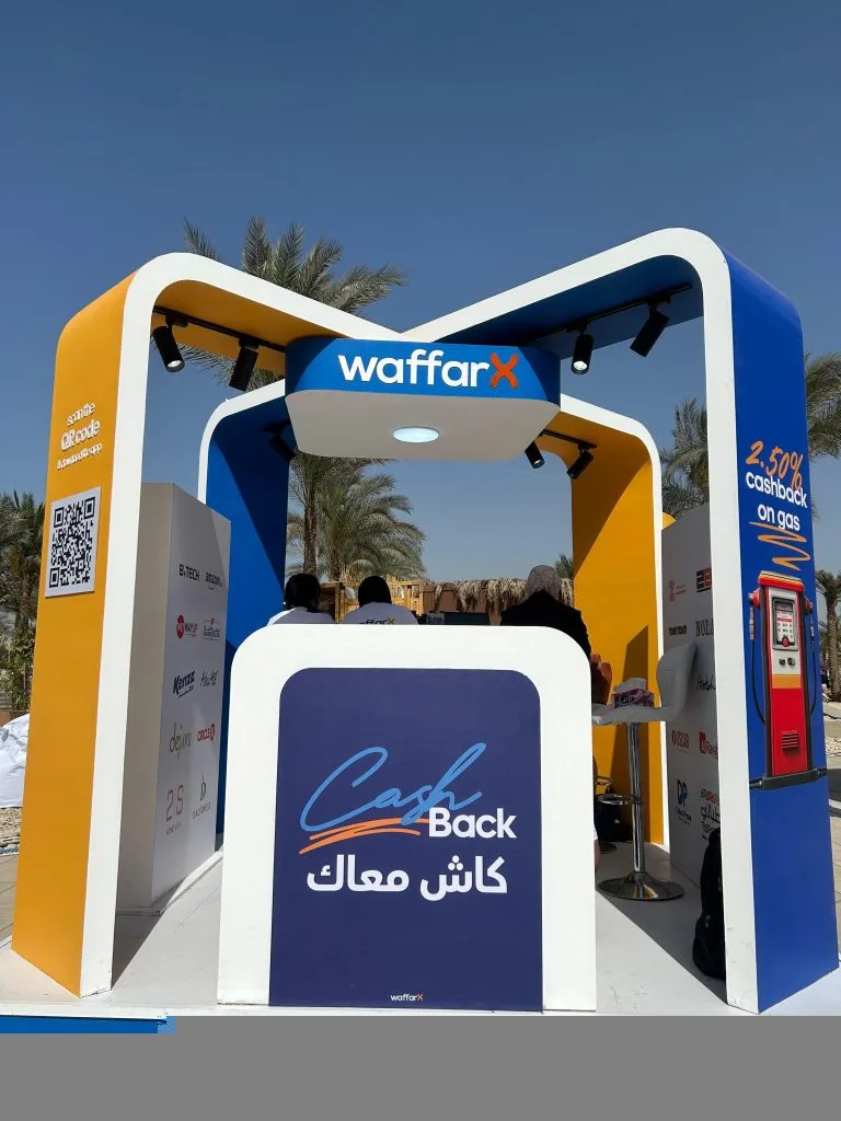 منصة WaffarX تساهم كالشريك الرسمي للكاش باك في قمة رايز أب 2025