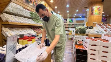 منطقة الجوف تُجري 757 تفتيشاً على الأسواق والمسالخ خلال شهر