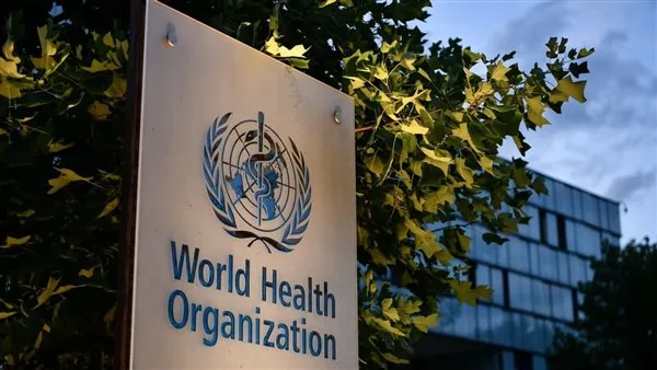 منظمة الصحة العالمية تتخذ قرارًا تاريخيًا لصالح المرضى الذين يعانون من الأمراض النادرة منظمة الصحة العالمية تتخذ قرارًا تاريخيًا لصالح المرضى الذين يعانون من الأمراض النادرة