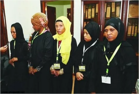 منظمة العفو الدولية: عاملات المنازل الكينيات في السعودية يعانين من الاستغلال والتمييز والاعتداء الجنسي منظمة العفو الدولية: عاملات المنازل الكينيات في السعودية يعانين من الاستغلال والتمييز والاعتداء الجنسي