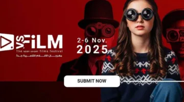 بدء التسجيل في النسخة الثانية من مهرجان VS-FILM للأفلام القصيرة جداً.