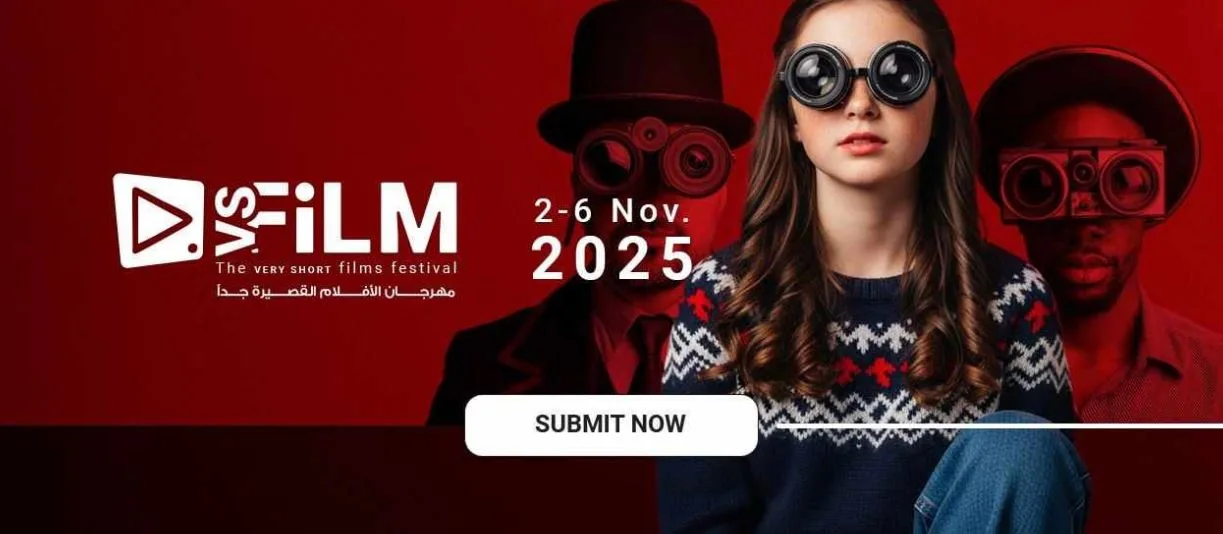 بدء التسجيل في النسخة الثانية من مهرجان VS-FILM للأفلام القصيرة جداً. بدء التسجيل في النسخة الثانية من مهرجان VS-FILM للأفلام القصيرة جداً.
