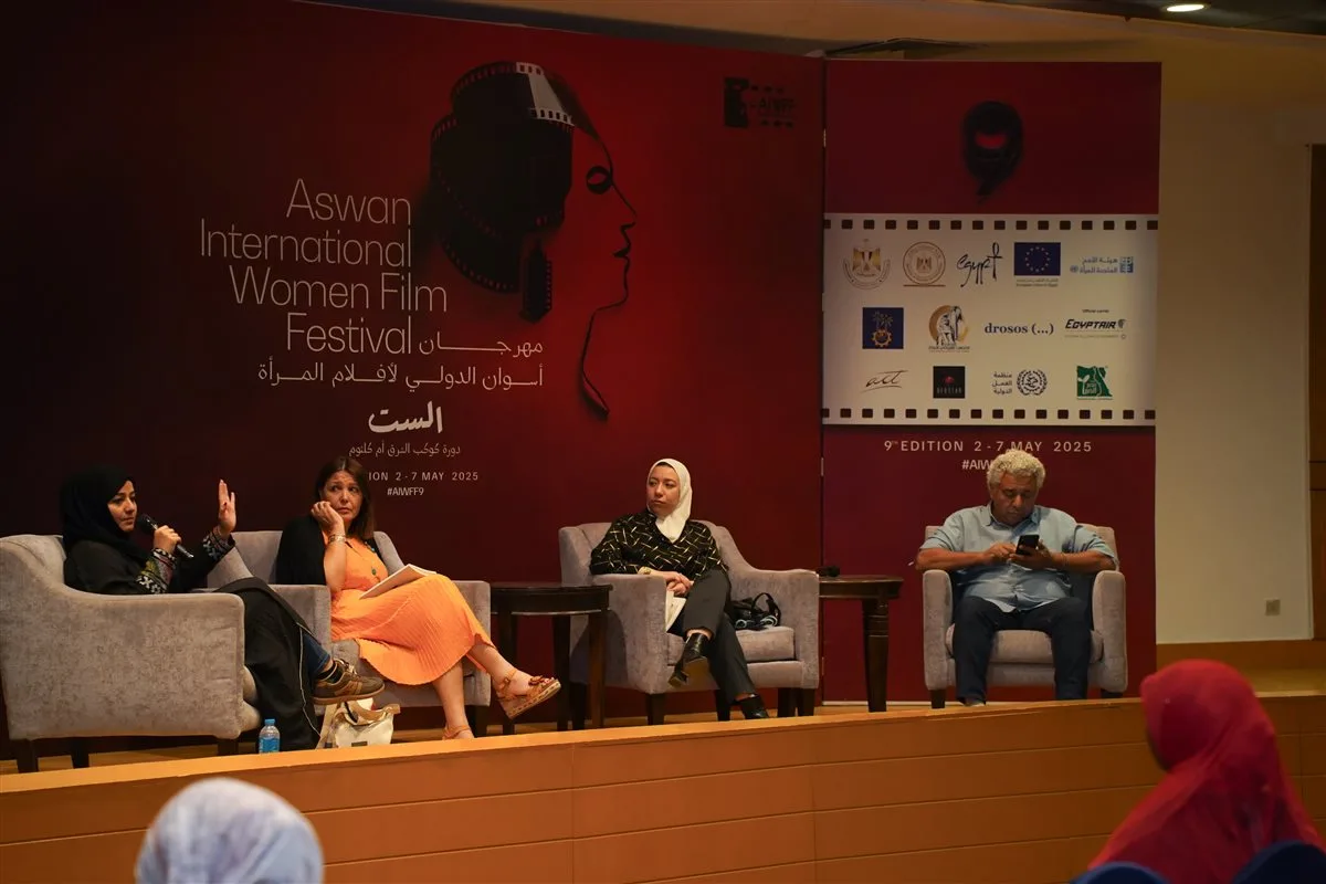 مهرجان أسوان لأفلام المرأة يرصد صورة المرأة في السينما العربية