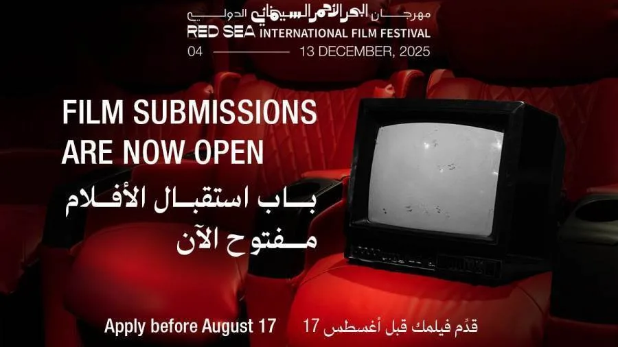 مهرجان البحر الأحمر السينمائي الدولي يعلن فتح باب التقديم أمام الأفلام السينمائية لدورته الخامسة لعام 2025