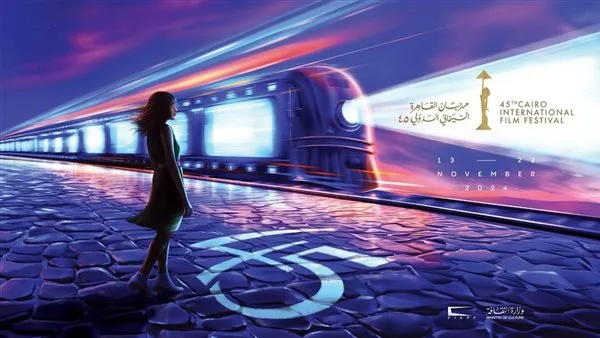 مهرجان القاهرة يتهيأ لمشاركة فريدة في “كان 2025”