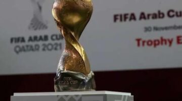 مواجهات مثيرة: اكتشف نتائج قرعة كأس العرب للمنتخبات 2025