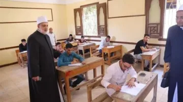 مواعيد امتحانات الثانوية الأزهرية لعام 2025