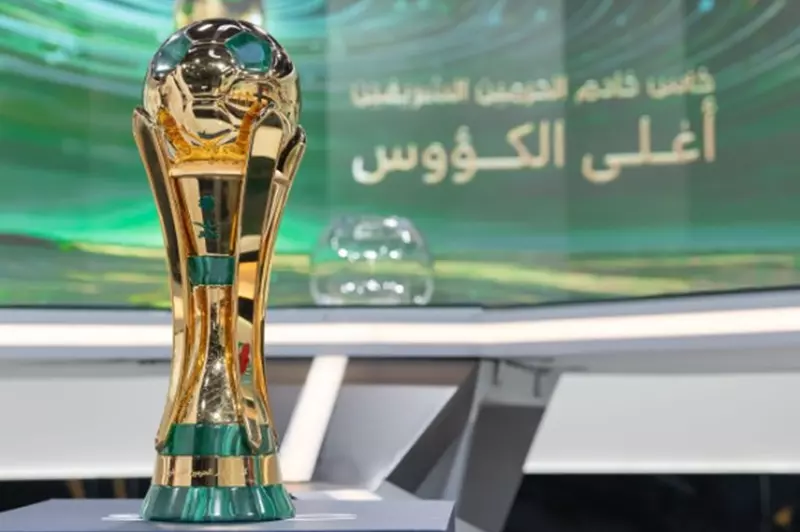 مواعيد بطولة كأس خادم الحرمين الشريفين لموسم 2025-2026 مواعيد بطولة كأس خادم الحرمين الشريفين لموسم 2025-2026