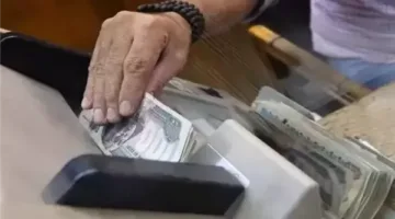 مواعيد صرف رواتب مايو 2025 للموظفين في مصر.. التفاصيل الكاملة من وزارة المالية