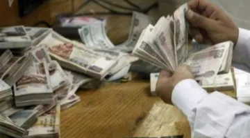 مواعيد صرف مرتبات مايو 2025 وتفاصيل رفع الحد الأدنى للأجور