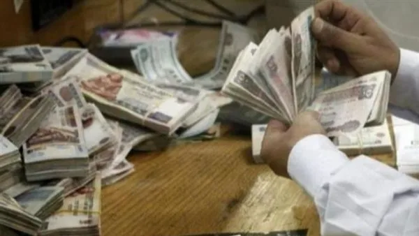 مواعيد صرف مرتبات مايو 2025 وتفاصيل رفع الحد الأدنى للأجور مواعيد صرف مرتبات مايو 2025 وتفاصيل رفع الحد الأدنى للأجور