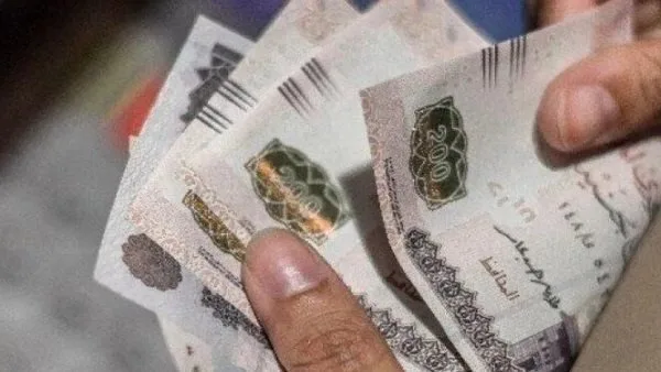 مواعيد صرف معاشات شهر يونيو 2025