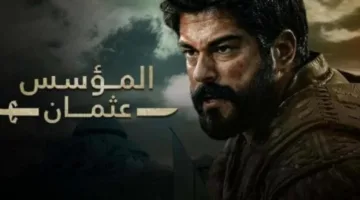 مواعيد وترددات عرض الحلقة 193 من مسلسل المؤسس عثمان