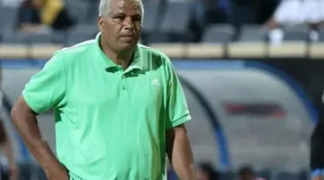 رسميًا: ميمي عبد الرازق يتولى قيادة المصري فنيا بدلاً من بوجلبان