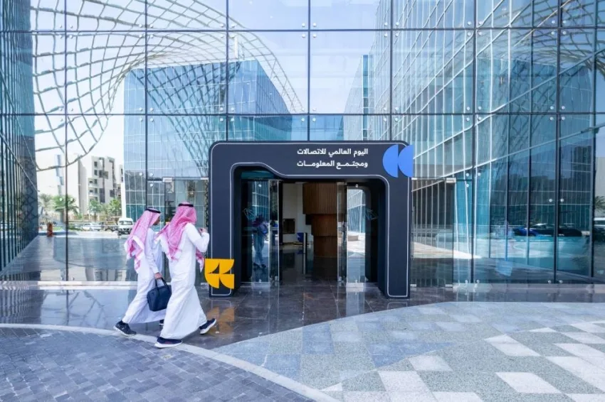 موبايلي تساهم في احتفال اليوم العالمي للاتصالات ومجتمع المعلومات موبايلي تساهم في احتفال اليوم العالمي للاتصالات ومجتمع المعلومات