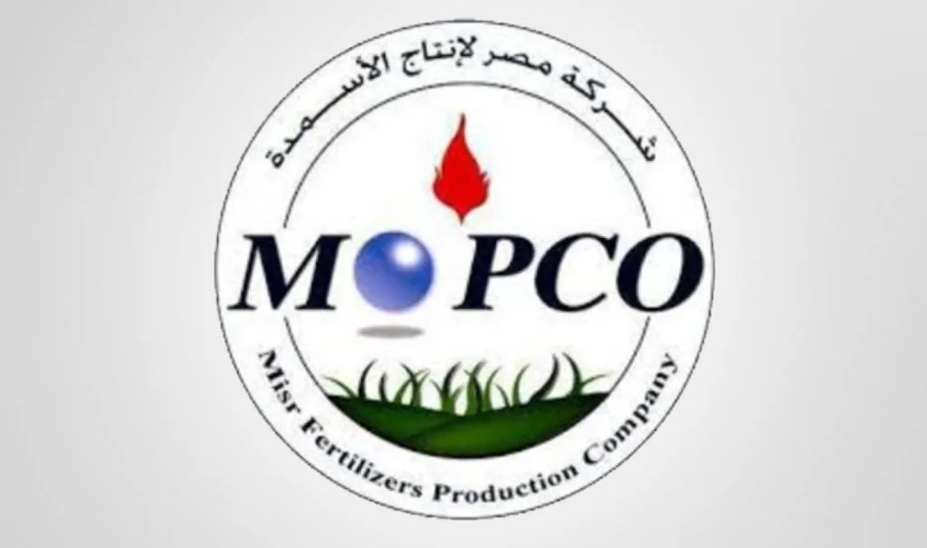 موبكو تؤكد تقليص إنتاجها بنسبة 30% نتيجة نقص إمدادات الغاز موبكو تؤكد تقليص إنتاجها بنسبة 30% نتيجة نقص إمدادات الغاز