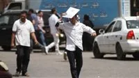 تقرير الطقس اليوم: انخفاض في درجات الحرارة وأجواء ربيعية، والعظمى في القاهرة 31 درجة مئوية.
