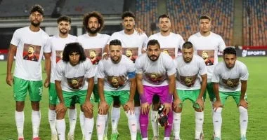 مودرن سبورت يتجاوز زعيم الثغر بهدف وحيد في “دوري النيل” مودرن سبورت يتجاوز زعيم الثغر بهدف وحيد في “دوري النيل”