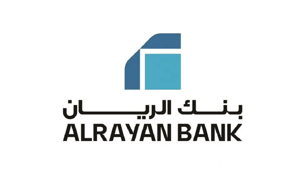موديز تثبت التصنيف الائتماني لبنك الريان عند A2