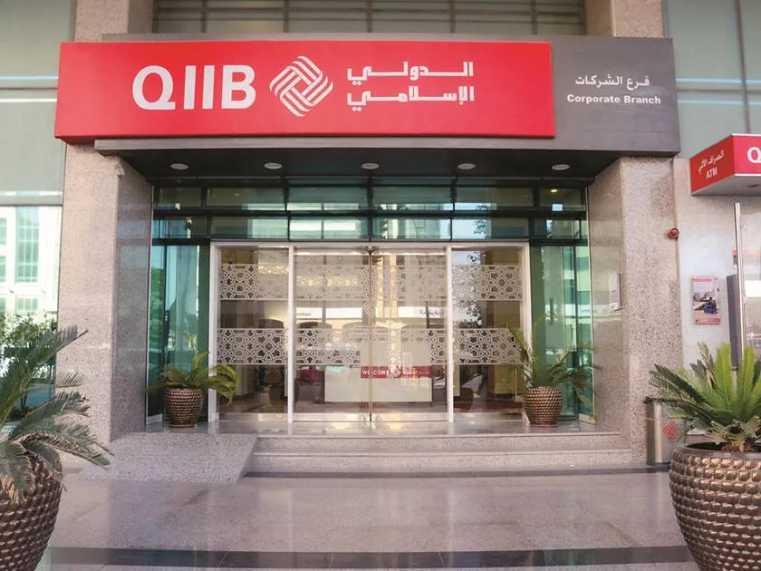 موديز تثبت تصنيف البنك الدولي الإسلامي عند درجة (A2Prime-1) مع نظرة مستقبلية مستقرة