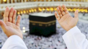 موسم الحج 2025: هل يقوم الحاج بصيام الأيام العشر الأولى من ذي الحجة؟