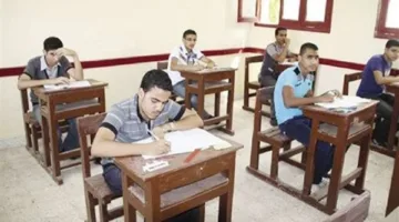موعد إعلان نتائج الصف الثاني الثانوي في محافظة الغربية للفصل الدراسي الثاني