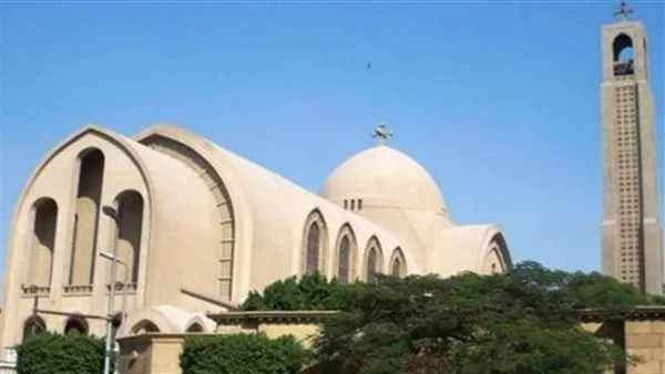 موعد احتفالات الكنيسة بمولد العذراء حالة الحديد