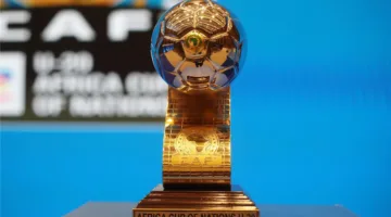 موعد انتهاء بطولة كأس أمم إفريقيا للشباب تحت 20 سنة