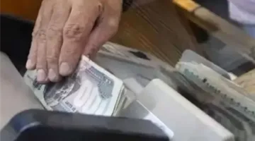 موعد صرف رواتب المعلمين لشهر يونيو 2025 وتفعيل الزيادة بنسبة 15%