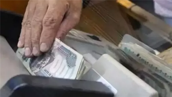 موعد صرف رواتب المعلمين لشهر يونيو 2025 وتفعيل الزيادة بنسبة 15% موعد صرف رواتب المعلمين لشهر يونيو 2025 وتفعيل الزيادة بنسبة 15%