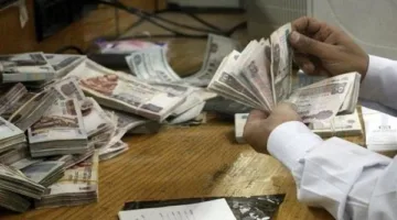 موعد صرف رواتب يونيو 2025 ومواقع الاستلام قبل عيد الأضحى المبارك