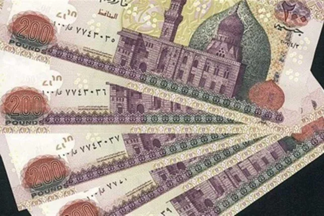 موعد صرف مرتبات شهر مايو 2025 «خاص وحكومي»