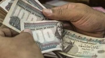 تاريخ دفع رواتب مايو 2025 وتنفيذ زيادة الرواتب بدءًا من يوليو 2025