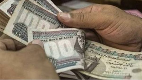 تاريخ دفع رواتب مايو 2025 وتنفيذ زيادة الرواتب بدءًا من يوليو 2025 تاريخ دفع رواتب مايو 2025 وتنفيذ زيادة الرواتب بدءًا من يوليو 2025