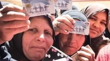 موعد صرف معاش "تكافل وكرامة" لشهر مايو 2025 بعد الزيادة الأخيرة