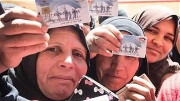 موعد صرف معاش "تكافل وكرامة" لشهر مايو 2025 بعد الزيادة الأخيرة