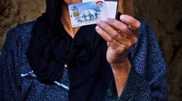 موعد صرف معاش تكافل وكرامة لشهر مايو 2025.. كيفية الاستعلام عنه
