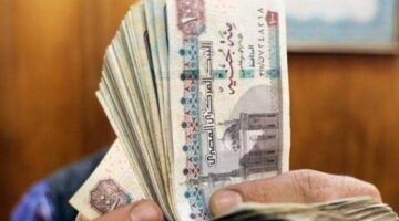 موعد صرف معاشات شهر مايو 2025 بالزيادة الجديدة