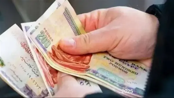 موعد صرف معاشات شهر يونيو 2025.. الفئات المتاحة