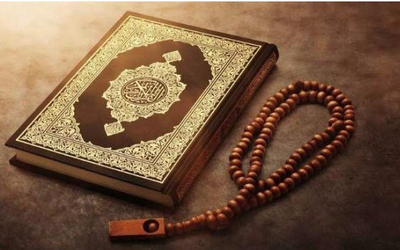 موعد صيام العشر الأوائل من ذي الحجة 2025