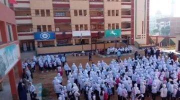 موعد عطلة نهاية السنة الدراسية 2025 للمؤسسات التعليمية