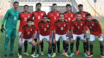 موعد لقاء مصر والمغرب في نصف نهائي كأس أمم أفريقيا للشباب.. قناة مفتوحة تنقل المباراة