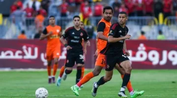 موعد مباراة الأهلي وفاركو اليوم في نهاية دوري النيل