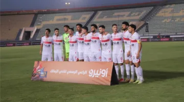 موعد مباراة الزمالك المقبلة بعد الانتصار على بتروجيت في الدوري