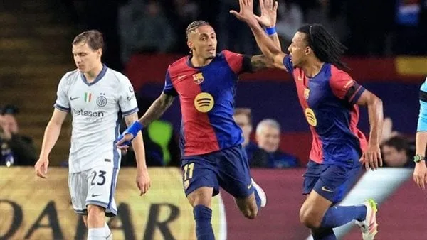 موعد مباراة برشلونة وإنتر ميلان في دوري أبطال أوروبا والقنوات الناقلة