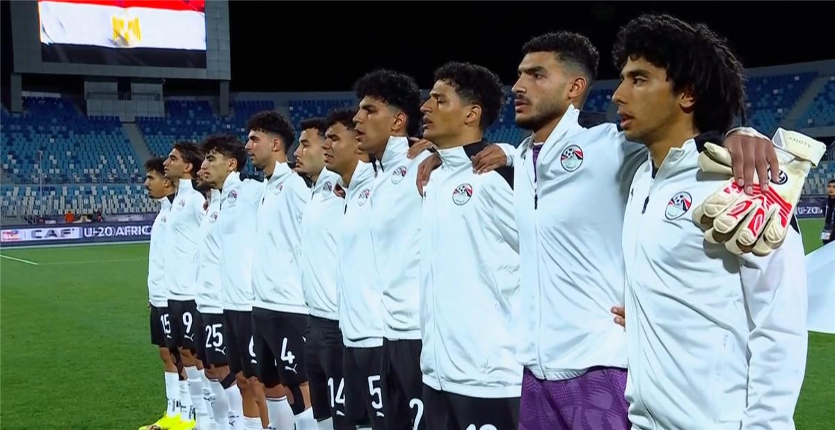 موعد مباراة مصر القادمة بعد التعادل مع زامبيا في كأس أمم إفريقيا للشباب