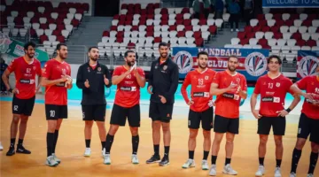موعد والبث المباشر لمباراة الأهلي والمنتخب المغربي اليوم في كأس الكؤوس لكرة اليد.. والمعلق المتواجد.
