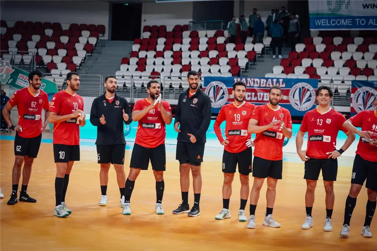 موعد والبث المباشر لمباراة الأهلي والمنتخب المغربي اليوم في كأس الكؤوس لكرة اليد.. والمعلق المتواجد. موعد والبث المباشر لمباراة الأهلي والمنتخب المغربي اليوم في كأس الكؤوس لكرة اليد.. والمعلق المتواجد.