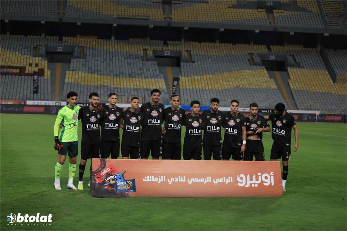 موعد والقناة الناقلة لمباراة الزمالك والبنك الأهلي اليوم في الدوري المصري.. والمعلق